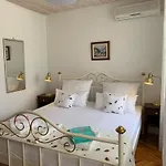 شقة Goga